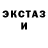 Метадон VHQ Pdmc 8604