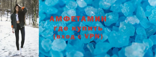 меф VHQ Баксан