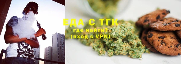 гашик Балабаново