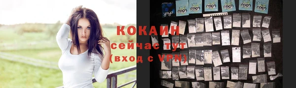 меф VHQ Баксан