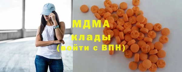 меф VHQ Баксан
