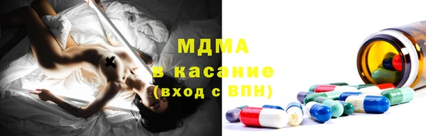 гашик Балабаново