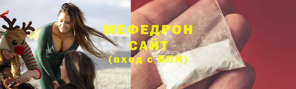 гашик Балабаново