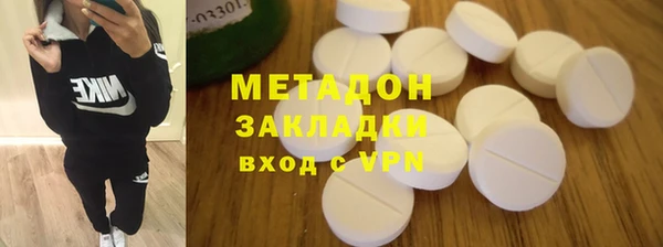 гашик Балабаново