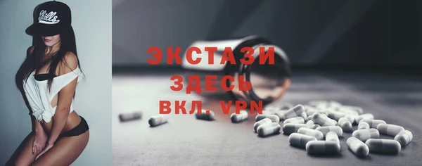 меф VHQ Баксан