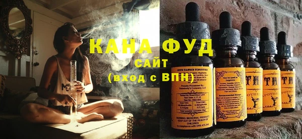 гашик Балабаново