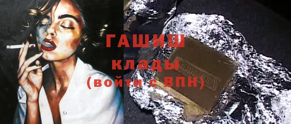 меф VHQ Баксан