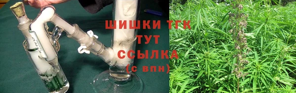 меф VHQ Баксан