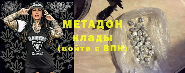 гашик Балабаново
