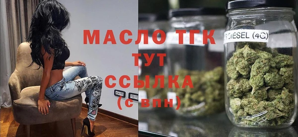 гашик Балабаново
