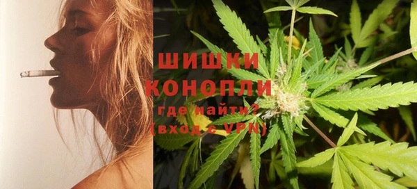 гашик Балабаново