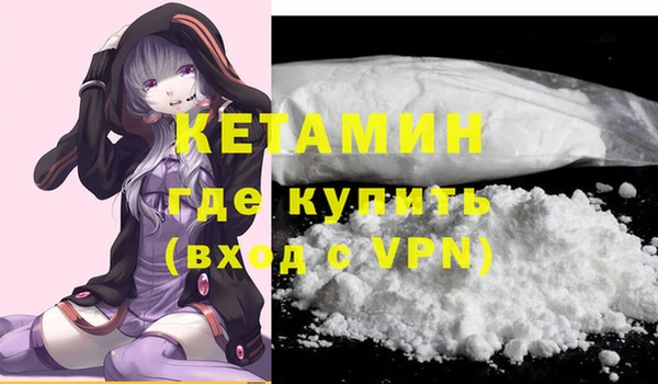меф VHQ Баксан