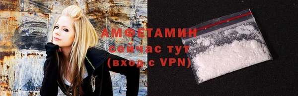 наркотики Балахна