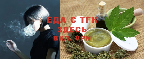 меф VHQ Баксан
