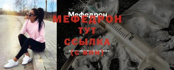 гашик Балабаново