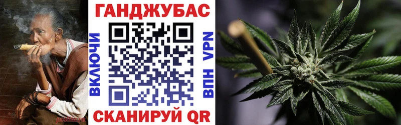 Марихуана Amnesia  Купить где  Александровск-Сахалинский 